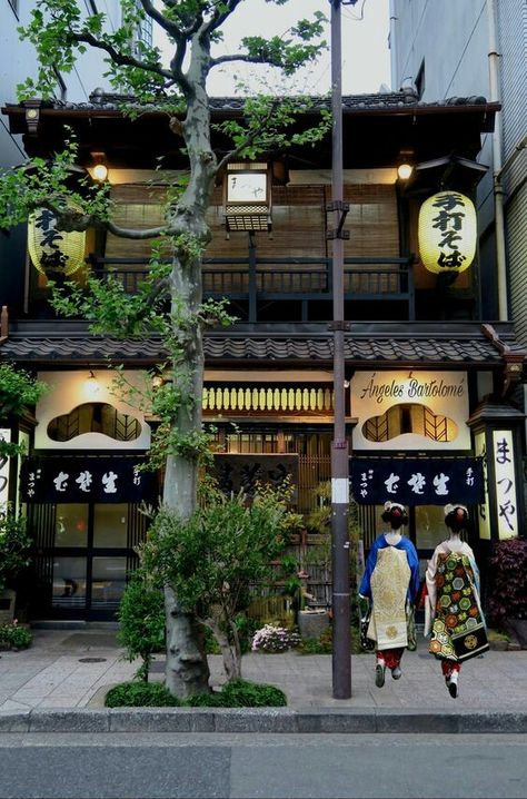 Japanese house style Japanese Structure, Japanese Buildings, Japan Architecture, Asian Architecture, Japan Street, Japan Culture, Aesthetic Japan, Traditional Landscape, Japanese Architecture