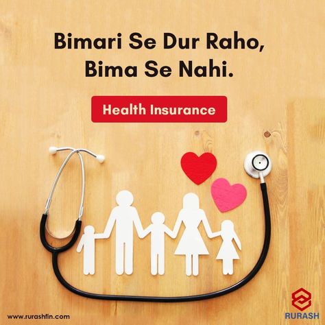 Pandemic has taught us a great lesson which is all about securing health of self and loved ones. #HealthInsurance is more about securing your physical health for mental peace. Connect today to know about the best #healthinsuranceplan for you & family. #HealthInsurance #Insurance #Rurash Health Insurance Poster Design, Insurance Poster Design, Insurance Poster, Mental Peace, Health Insurance Plans, Physical Health, Health Insurance, Loved Ones, Poster Design