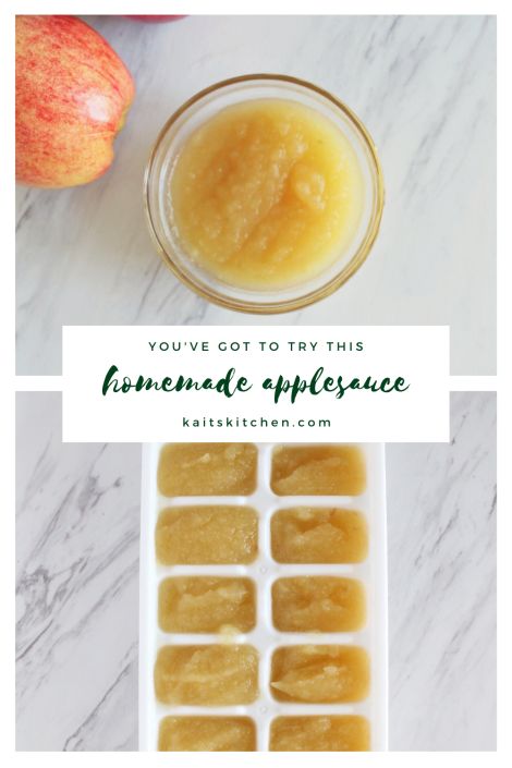 applesauce Baby Applesauce, Meals For Three, How To Make Applesauce, Frozen Butternut Squash, Making Baby Food, Avocado Spread, Homemade Applesauce, Baby Puree Recipes, Making Food