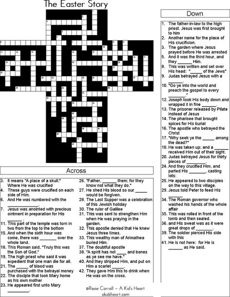 Easter Kids Church, Crossword Puzzles For Adults, Thanksgiving Crossword Puzzle, Crossword Puzzles Printable, Easter Crossword, Thanksgiving Crossword, Bible Crossword Puzzles, Free Printable Crossword Puzzles, Puzzles Printable