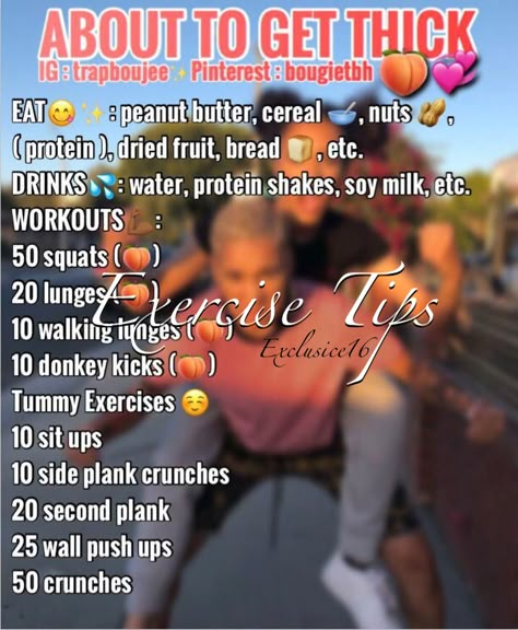 Food To Make You Thicker, Bigger But Smaller Waist, Foods That Help You Get Thick, How To Get Thick Workouts, Big Peach Workout, Hiw To Get A Bigger But Fast At Home, How To Become Thick In A Week, What Foods Make Your But Bigger, How To Gain Weight On Legs