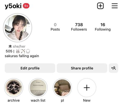 Kpop Layout Instagram, Kpop Account Ideas, Ig Themes Ideas, Kpop Instagram Layout, Ig Inspo Feed, Kpop Usernames Ideas, Ig Ideas Profile, Ig Layout Ideas, Ig Profile Ideas Bio