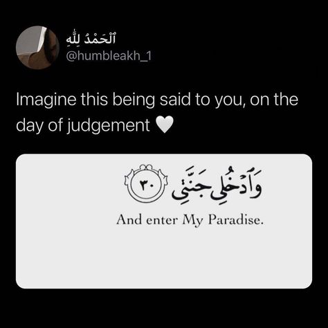 Islamic Tweets, The Day Of Judgement, Islam Motivation, Day Of Judgement, Coran Quotes, Allah Loves You, Estilo Hijab, Stile Hijab, Short Islamic Quotes