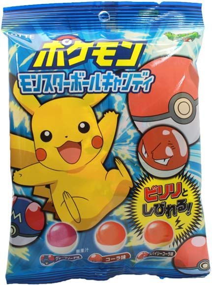 Pokeball, Pikachu candies ⊟ Pokeballs kind of look like... Japanese Candies, Pokemon Candy, Pokemon Snacks, Kawaii Pikachu, Bardock Super Saiyan, Tokyo Treat, Japan Snacks, Baby Disney Characters, Paw Party