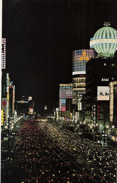 The Ginza By Night | Flickr - Photo Sharing! 1900s Aesthetic, Showa Era, Japan Aesthetic, Vintage Japan, Night Aesthetic, City Aesthetic, Okinawa, Tokyo Japan, Vintage Japanese