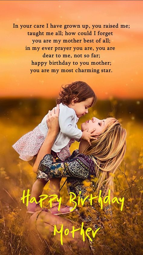 150 Birthday Wishes For Mom - Happy Birthday Mother heart touching deep birthday wishes for mom from daughter  #birthdaywishes Deep Birthday Wishes, Birthday Quotes For Mom, Happy Birthday Mom Images, Happy Birthday Mom From Daughter, Mom Images, Wishes For Mom, Happy Birthday Mom Quotes, Birthday Wishes For Mother, Mother Heart