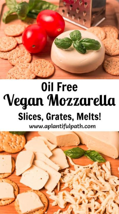 Enjoy your vegan cheese without all the oil! The best vegan mozzarella that slices, grates, and melts! Add it to your pizza, pasta recipes, sandwiches, and cheese boards. Absolutely delicious! #vegan #oilfree #cheese #mozzarella Vegan Mozzarella Cheese, Vegan Pepperoni, Oil Free Vegan Recipes, Baked Penne, Cheese Mozzarella, Vegan Cheese Recipes, Vegan Mozzarella, Healthy Vegan Snacks, Oil Free Vegan