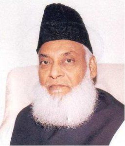 Dr Israr Ahmed, Dr Israr, Best Islamic Books, What Is Islam, Best Poses For Pictures, Beautiful Quotes About Allah, Beard Styles, Pakistan, Beauty Makeup