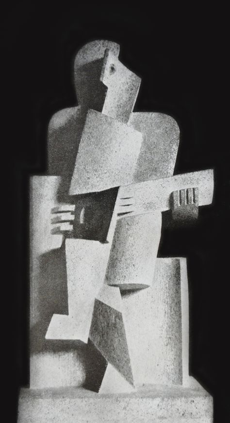 Cubism Sculpture, Cubic Sculpture, Cubism In Architecture, Cubist Sculpture, Cubism Guitar, Jacques Lipchitz Sculpture, Plastic Art, Stone Sculpture, Modern Sculpture