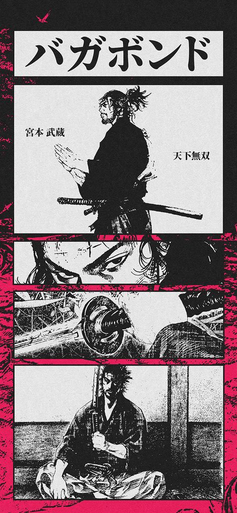 Vintage Anime Wallpapers on Behance Vintage Anime Posters, Miyamoto Musashi Art, Japan Graphic Design, Vagabond Manga, Japanese Poster Design, Miyamoto Musashi, Vintage Poster Design, Film Anime, Vintage Anime