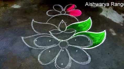 Deepam Rangoli, Festival Rangoli, Colorful Rangoli Designs, Kolam Designs, Rangoli Design, Rangoli Designs, Colorful Flowers, Festival, Flowers