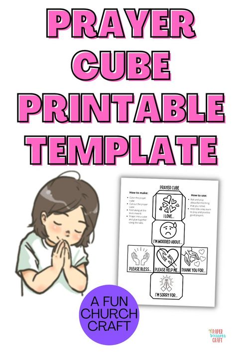 I Can Pray When Craft, Lord’s Prayer Preschool Craft, Lord's Prayer Activities For Kids, Prayer Kids Craft, Prayer Cube Free Printable, Preschool Prayer Craft, Let The Children Come To Me Craft, How To Pray For Kids, Lesson On Prayer For Kids