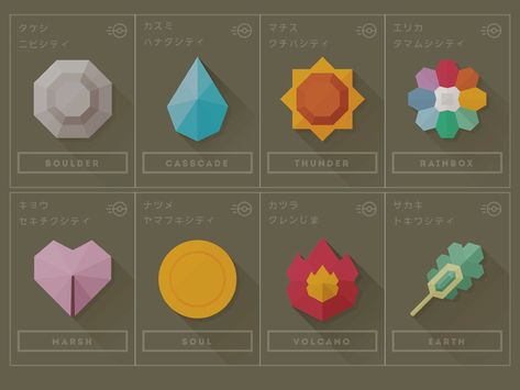 Flat shadowed icons inspired by Pokémon Gym Badges by Andrew Kapish Pokemon Gym Badges, Gym Branding, Pokemon Badges, Gym Badges, 3d Pokemon, Pokemon Gym, Badge Icon, Flat Ui, Geek Games