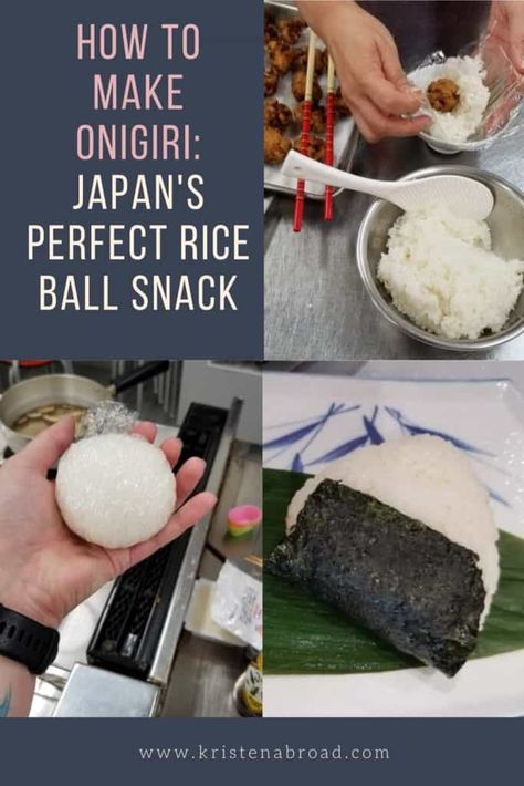 How To Make Onigiri Rice, Sushi Balls How To Make, How To Make Onigiri, Lil Tony, Japanese Cookbook, Japanese Sandwich, Perfect Rice, Rice Ball, How To Make Sushi