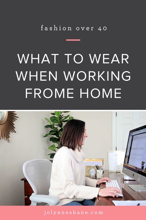 These are my best tips for working from home from a work-at-home mom of three, as well as some work-at-home fashion inspiration. Work From Home Outfit For Zoom, Work At Home Outfits, Work From Home Outfits Women, Home Outfit Women, Work From Home Fashion, Work From Home Style, Work From Home Clothes, Work From Home Outfit Ideas, Office Dress Code