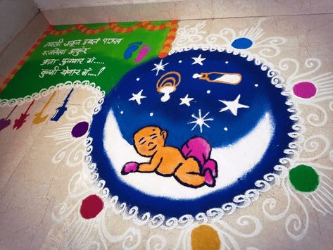 Naming Ceremony Rangoli Designs, Baby Shower Rangoli Ideas, Welcome Baby Rangoli, Baby Welcome Rangoli, Baby Shower Rangoli Designs, Baby Shower Rangoli, Decoration Ganpati, Welcome Rangoli, Haldi Kumkum