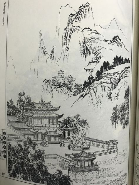 Japanese Architecture Drawings, Chinese Drawing, Temple Drawing, Chinese Drawings, Drawing Scenery, Gcse Art Sketchbook, Chinese Landscape Painting, Chinese Art Painting, Architecture Concept Drawings