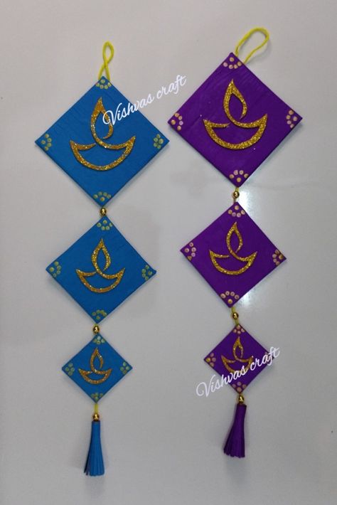 Diwali decoration ideas Diwali Wall Decoration Ideas With Paper, Diwali Diy Decorations At Home, Diy Diwali Wall Decor, Cardboard Wall Hanging Decor, Easy Wall Hanging Ideas For Kids, Wall Hanging Ideas For Diwali, Crafts For Diwali, Diwali Wall Hangings, Diwali Hanging Decorations