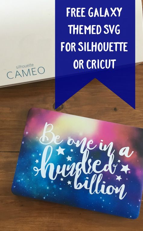 Free Galaxy, Space, Stars Themed SVG Cut File for Silhouette Cameo or Cricut Explore - by cuttingforbusiness.com Cricut Cursive Font Design Space, Cricut Design Space Font Combinations, Popular Fonts On Cricut Design Space, Free Fonts For Cricut Design Space, Best Fonts On Cricut Design Space, Galaxy Projects, Space Svg, Hamper Ideas, Title Ideas