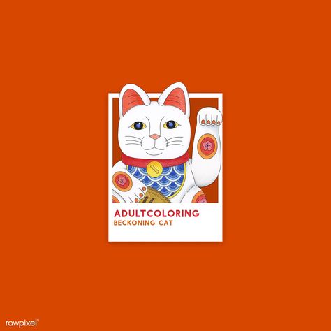 Pantone Art, Value Color, Beckoning Cat, Pantone Colour Palettes, Free Illustration Images, Free Adult Coloring Pages, Japanese Koi, Free Hand Drawing, Japanese Cat