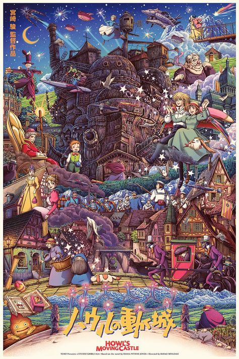 Howl's Moving Castle Poster, Howls Moving Castle Wallpaper, Howls Moving Castle Art, Studio Ghibli Poster, Studio Ghibli Background, Ghibli Artwork, Howl's Moving Castle, Castle Art, Studio Ghibli Movies