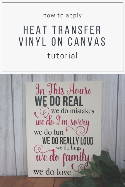 Vinyl Canvas Ideas, Vinyl On Canvas, Silhouette Cameo Projects Vinyl, How To Make Canvas, Cricut Iron On Vinyl, Glitter Projects, Cameo Crafts, Reverse Canvas, Glitter Heat Transfer Vinyl