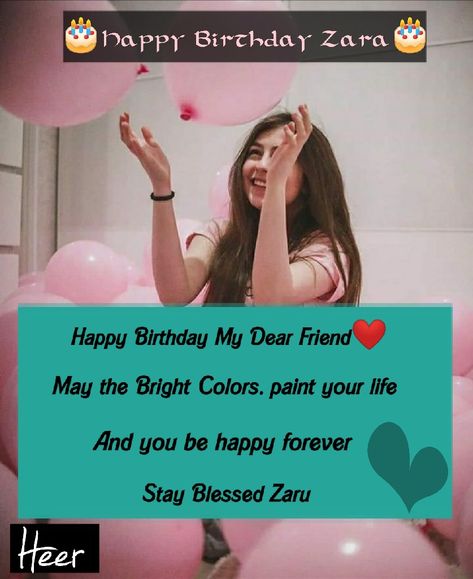 Happy Birthday Zara, Hand Emoji, Wish You Happy Birthday, Alhamdulillah For Everything, Mothers Love Quotes, Types Of Pins, Welcome To The Group, Stay Happy, Friendship Goals