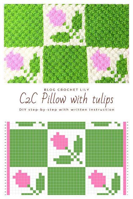 C2c Flower Graph, C2c Patterns Free, C2c Pillow, Corner 2 Corner Crochet, Corner 2 Corner, Corner To Corner Crochet Pattern, Crochet Lily, Quilt Crochet, Crochet C2c Pattern