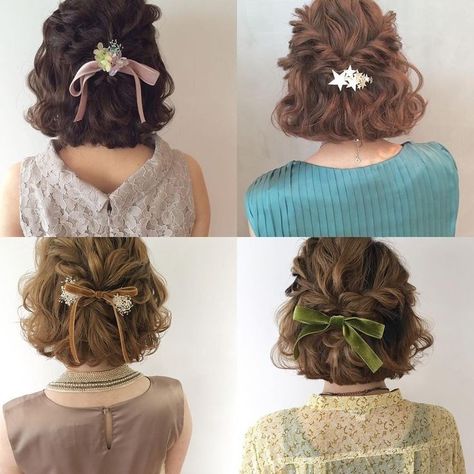 Prom Hairstyles For Short Hair, Hair Arrange, Peinados Fáciles Para Cabello Corto, Makeup Eyes, Butterfly Hair Clip, Penteado Cabelo Curto, Cute Hairstyles For Short Hair, Butterfly Hair, Hair Reference