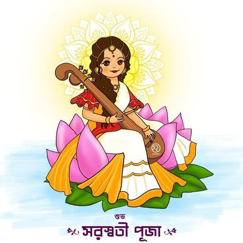 Basant Panchami Drawing Easy, Saraswati Puja Drawing For Kids, Basant Panchami Drawing For Kids, Saraswati Maa Drawing Easy, Cute Saraswati Goddess, Swarasati Maa Drawing, Sarswati Maa Drawings, Basant Panchami Craft, Basant Panchami Decoration Ideas