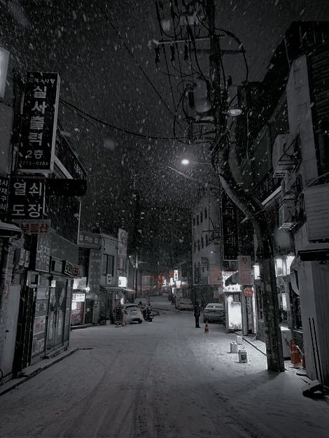 Winter City Aesthetic, Vibey Pictures, Wallpapers Christmas, Winter In Japan, Snow Night, Winter City, Snow Pictures, Dark City, Japan Aesthetic