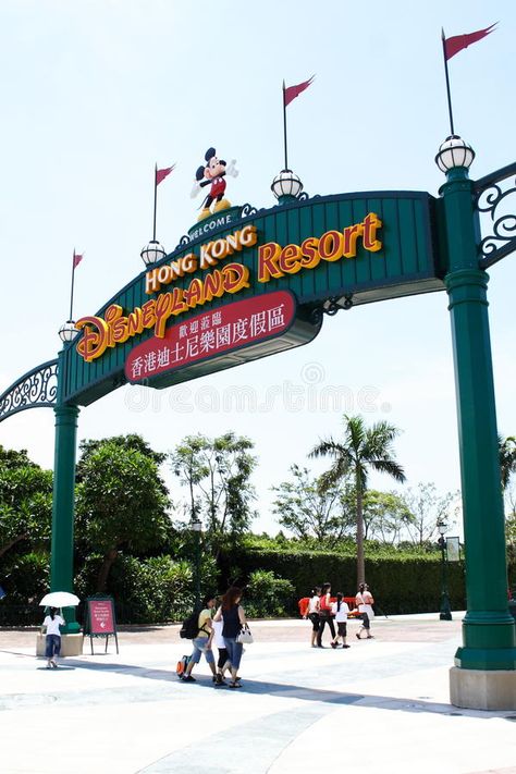 HONG KONG DISNEYLAND. Disneyland Resort in Hong Kong #Sponsored , #Sponsored, #Sponsored, #KONG, #Hong, #Kong, #DISNEYLAND Hong Kong Disneyland, Disney Park, Disneyland Resort, Resume Templates, Editorial Photography, Design Resources, Disneyland, Stock Photography, Hong Kong