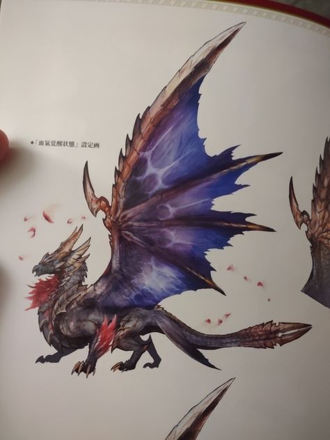 Malzeno Monster Hunter Art, Monster Hunter 2, Monster Hunter Wiki, Monster Hunter 3rd, Image Monster, Dragon Designs, Monster Hunter Series, Hunter Art, Monster Hunter Art