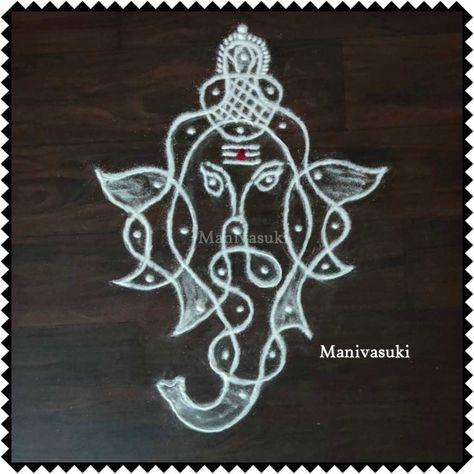 Lord Ganesha kolam Ganesha Kolam, Happy Pongal, Kolam Designs, Lord Ganesha, Rangoli Designs, Ganesha