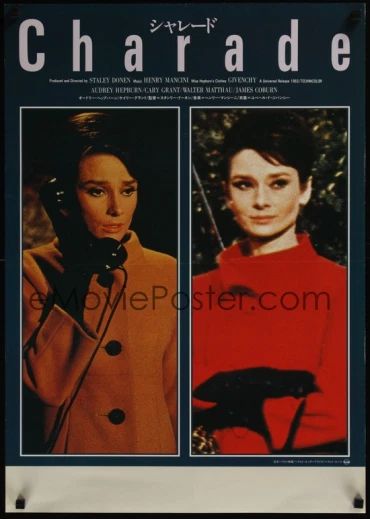 Audrey Hepburn Movie Posters, Charade Movie, Charade 1963, Audrey Hepburn Movies, Yul Brynner, Old Movie Posters, Mary Pickford, Katharine Hepburn, Fred Astaire