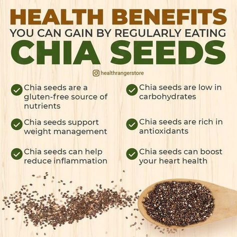 Benefits Of Eating Chia Seeds, Chia Seeds Benefits For Women, Chi Seeds Benefits, Chia Seeds Benefits Recipes, Chi Seeds, Calories Chart, Chia Seed Benefits, Medicinal Teas, Benefits Of Chia Seeds