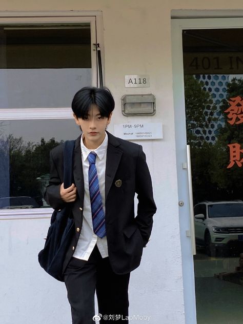 Highschool Outfits Men, Male School Uniform Aesthetic, Korean School Uniform Men, School Outfits Highschool Men, Highschool Outfits Guys, School Outfits Highschool Uniform, School Uniform Men, Korean Highschool, Korean Uniform School