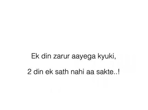 Humour Captions, Insta Notes Ideas Funny Hindi Savage, Funny Bio Quotes, Funny Bio, Lame Jokes, Funky Quotes, Funny Words To Say, Cheesy Quotes, Funny Attitude Quotes