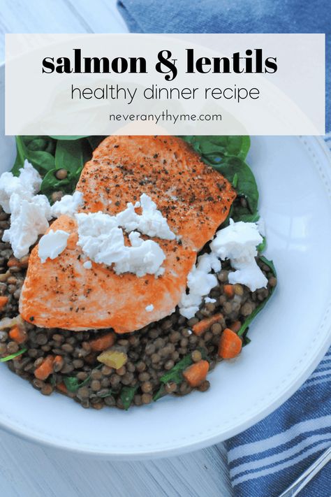 Salmon Lentil Recipe, Lentils And Salmon Recipe, Salmon And Goat Cheese Recipe, Lentil And Salmon Recipes, Salmon With Lentils, Fish And Lentils Recipe, Lentils And Salmon, Lentil Salmon, Salmon And Lentils