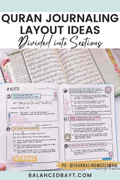 Quran Journaling Layout Ideas - 9 Gorgeous Spreads - Balanced Bayt Hadith Journaling, Dua Journal Ideas, Quran Study Journal, Quran Journaling Ideas For Beginners, Quran Journaling For Beginners, Muslim Journal Ideas, Quraan Journaling, Quran Journaling Ideas, Islamic Journal Ideas