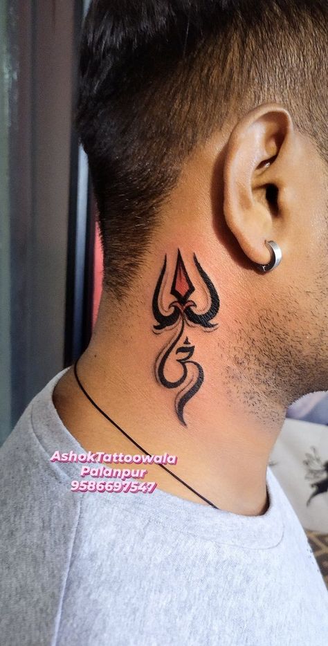 Tattoo for Boys Shiv Neck Tattoo, Mahakal Tattoo, Back Of Neck Tattoo Men, New Tattoo Styles, Tattoo On Neck, Om Earrings, Trishul Tattoo Designs, Trishul Tattoo, Small Back Tattoos