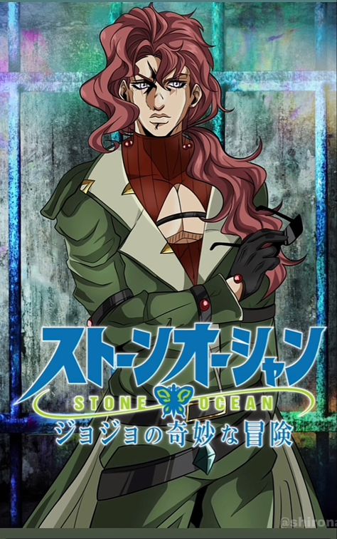 Noriaki Kakyoin Fanart, Kakyoin Noriaki, Kakyoin Noriaki Art, Kakyoin Stare, Kakyoin Noriaki Part 4, Kakyoin Microorganism, Jojo Anime, Jojo Memes, Dark Moon