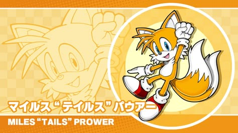 Tails The Fox Fanart, Sonic Banner, Sonic Channel Art, Fox Fanart, Sonic Channel, Big The Cat, Sonic Dash, Sublimacion Ideas, Miles Tails Prower