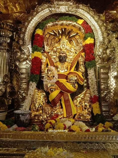 Guru Dakshinamurthy Images, Kali Mantra, Dakshina Murthy Hd Images, Navratri Devi Images, Dhakshinamoorthy Images, Dakshinamurthy Images Hd, Dakshinamurthy Images, Dakshina Murthy, God Hd Wallpaper