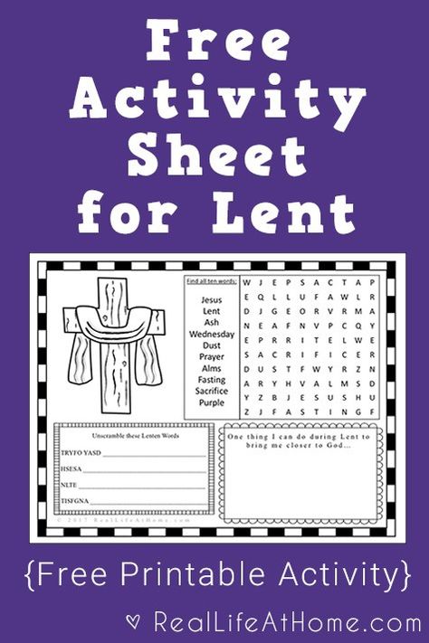 Looking for a printable with activities for Lent? This Lent activity page is a free printable perfect to use throughout Lent. | Real Life at Home Lent Kids, Formation Ideas, Ccd Activities, Holy Week Activities, Sunday School Worksheets, Lenten Activities, Prayer Altar, Religion Activities, Catholic Lent