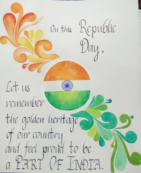 By Avani Sathe..Happy Republic Day! Republic Day Artwork, Republic Day Greeting Card Ideas, Republic Day Creative Drawing, Happy Independence Day Drawing Ideas, Drawing Ideas For Republic Day, Independence Day Greeting Card Ideas, Republic Day Card Ideas, Happy Republic Day Drawing, Independence Day Chart Ideas