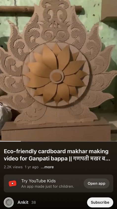 Cardboard Mandir Design, Ganpati Decoration Images, Bappa Decoration, Eco Friendly Ganpati Decoration, Thermocol Craft, Ganpati Decoration Theme, Ganesh Chaturthi Decoration, Cardboard Recycling, Ganpati Decoration At Home