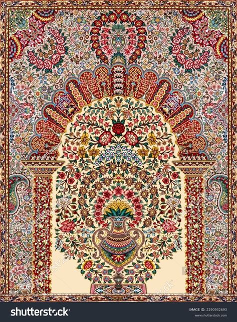 Beautiful Rug Center Motif Persian Art Stock Illustration 2290932693 | Shutterstock Mugal Motif, Mughal Design, Persian Paisley, Iranian Culture, Pakistani Art, Kids Work, Mughal Art, Persian Miniature, Brown Wall