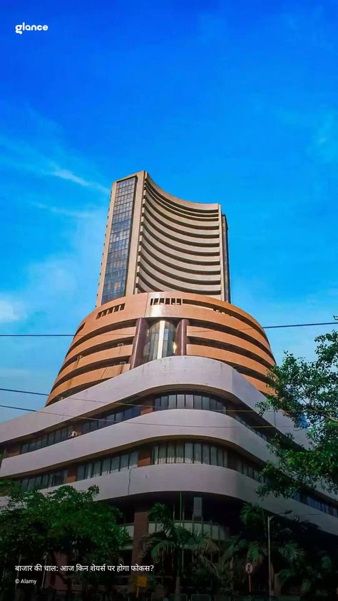 Bombay Stock Exchange Building, Share Market Wallpaper Hd, Bombay Stock Exchange Wallpaper, Share Market Wallpaper, Bse Stock Exchange, Trading Wallpaper Hd, Bullish And Bearish Logo, Stock Market Wallpaper, Market Wallpaper