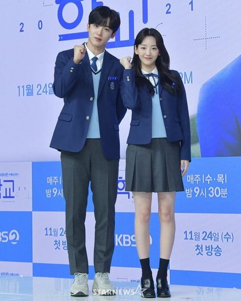 School 2021 Kdrama, Kdrama Pics, Kdrama Series, Yohan Kim, Cho Yihyun, School 2021, Kim Yohan, Korean Drama Stars, Drama School